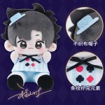 Minidoll Link Click Timeless Wonderland Series Qbaby Cheng Xiaoshi Lu Guang Cute Plush Doll